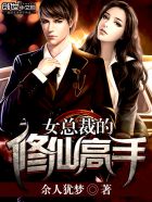 六零娇宠纪