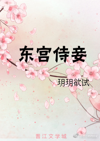 ������檣�������